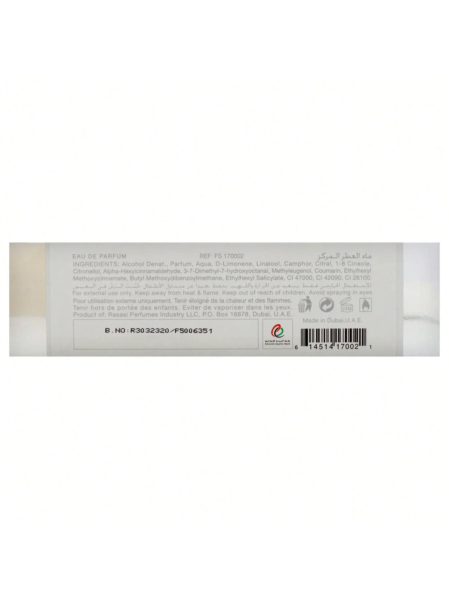 Rasasi Al Wisam EDP Spray