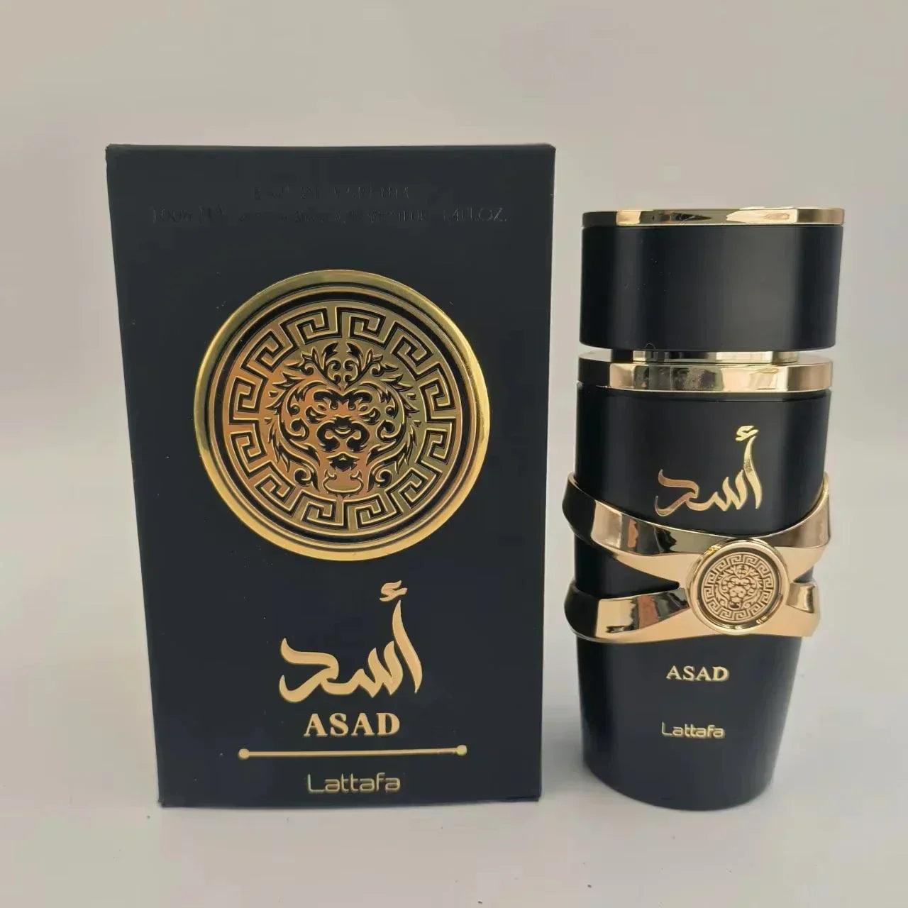 Million Gold Rabanne Perfume for Men